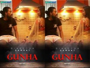 Gunha Episode 3 UNCUT Gunha Episode 3 UNCUT