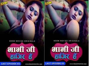 Bhabhiji Hajir Hai!!! (PART 3 ) Bhabhiji Hajir Hai!!! (PART 3 )