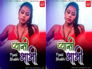 PYASI BHABHI PYASI BHABHI