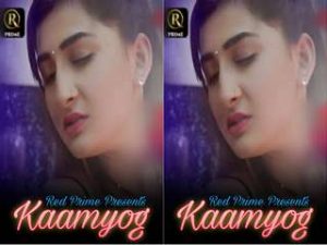 Kaamyog Episode 2