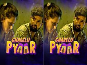 Gharelu Pyaar Episode 4