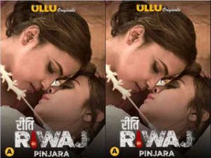 Riti Riwaj ( Pinjara ) Part 6 Episode 3