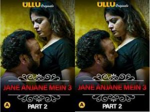 Charmsukh – Jane Anjane Mein 3 ( Part-2 ) Charmsukh – Jane Anjane Mein 3 ( Part-2 )