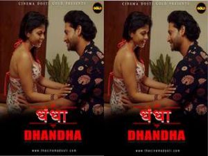 Dhandha Dhandha