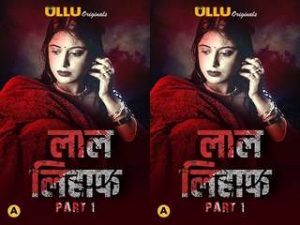 Laal Lihaaf Part 1 Episode 3 Laal Lihaaf Part 1 Episode 3