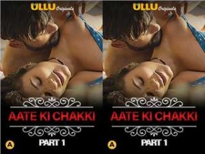 Charmsukh- Aate Ki Chakki Part 1 Episode 2 Charmsukh- Aate Ki Chakki Part 1 Episode 2