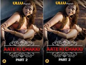 Charmsukh – Aate Ki Chakki ( Part-2 )