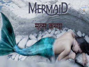 MATSKANYA (MERMAID) Episode 3 MATSKANYA (MERMAID) Episode 3