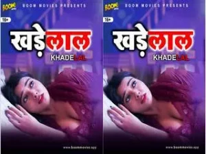 KHADELAL KHADELAL