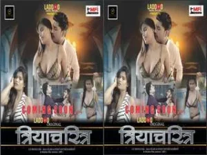 Triyacharitra