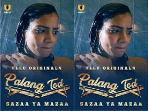Sazaa Ya Mazaa Episode 2