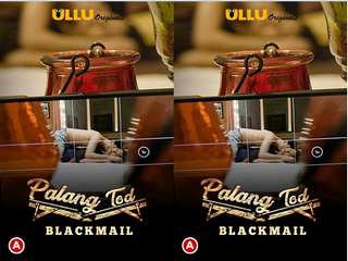 Palang Tod ( Blackmail ) Episode 3