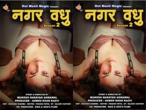 Nagarvadhu Season 2 Episode 2 Nagarvadhu Season 2 Episode 2