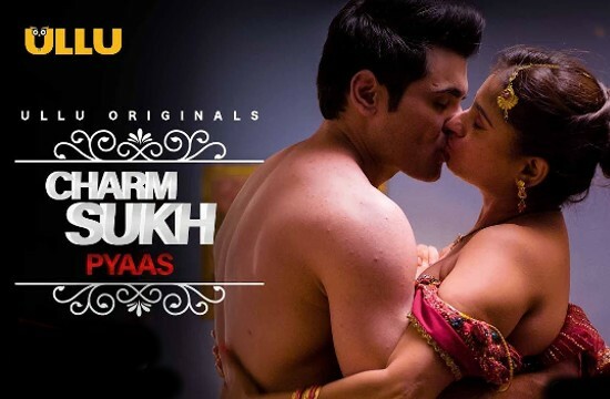Charmsukh – Pyaas Charmsukh – Pyaas