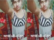 Desi Girl Shows her boobs and Pussy On VC