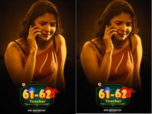 61-62 Teacher Episode 1 61-62 Teacher Episode 1