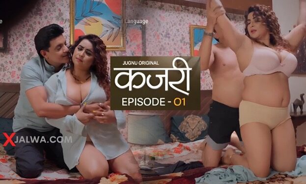 Kajri Epi 1 Kajri Epi 1