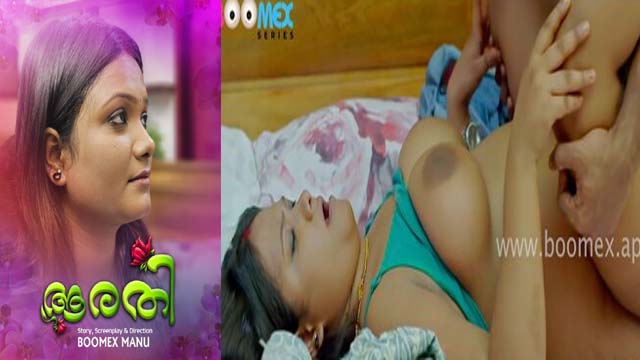 AARATHI 2024 Boomex Originals Hot Web Series Episode 01 AARATHI 2024 Boomex Originals Hot Web Series Episode 01