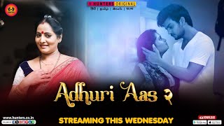 Adhuri Aas S02E02 2023 Hindi Hot Web Series – Hunters Adhuri Aas S02E02 2023 Hindi Hot Web Series – Hunters