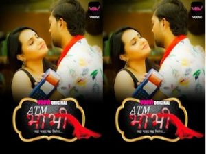 Atm Bhabhi Episode 1 Atm Bhabhi Episode 1