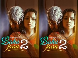 Bahu Jaan Season 2 Episode 2