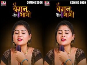 Baigan Bhabhi Baigan Bhabhi