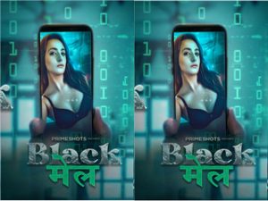 Blackmail Episode 1 Blackmail Episode 1