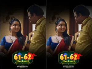 BLACKMAIL EPISODE 4 BLACKMAIL EPISODE 4