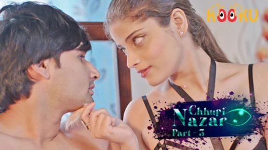 Chhupi Nazar Part 3 Chhupi Nazar Part 3