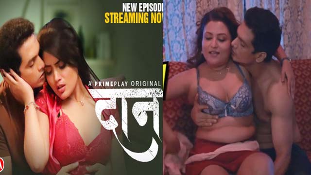 Daan 2023 Primeplay Originals Hot Web Series Episode 03 Daan 2023 Primeplay Originals Hot Web Series Episode 03