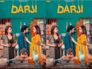 Darji Episode 3