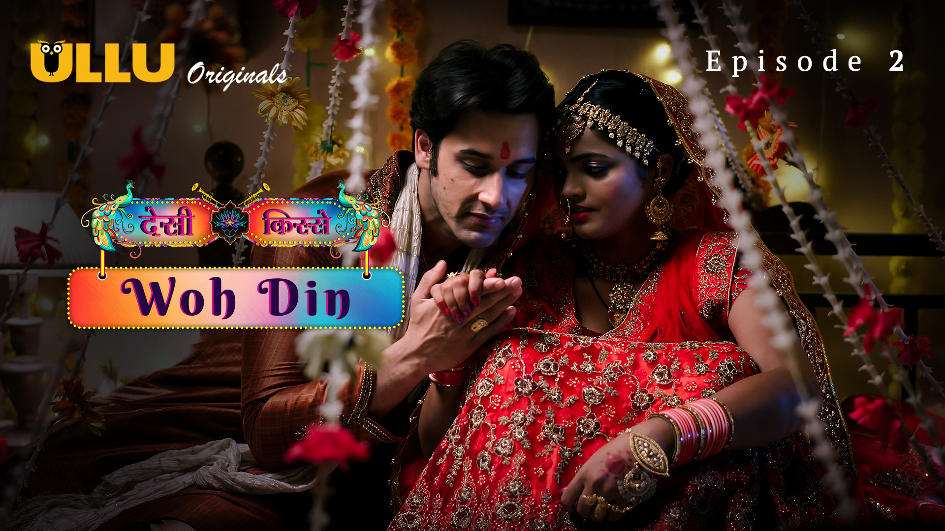 Desi Kisse (Woh Din) – Part 1 Episode 2 Desi Kisse (Woh Din) – Part 1 Episode 2