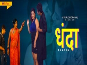 Dhandha Episode 2 Dhandha Episode 2