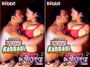 Doctor Chaurasiya Episode 6 Doctor Chaurasiya Episode 6