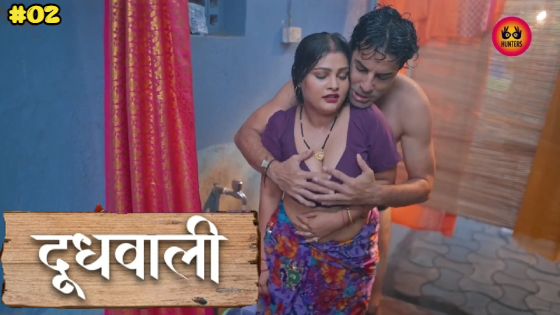 DOODH WALI Episode 2 DOODH WALI Episode 2