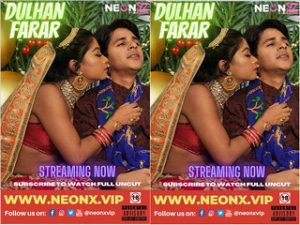 DULHAN FARAR DULHAN FARAR