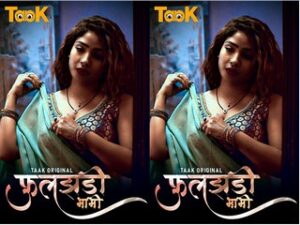 Fuljhadi Bhabhi Episode 1