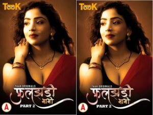 Fuljhadi Bhabhi Episode 3