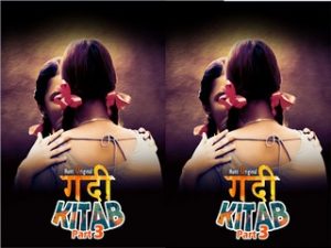 Gandi Kitab Part3 Episode 5