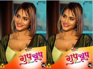 Gup Chup NRI Client Episode 2 Gup Chup NRI Client Episode 2