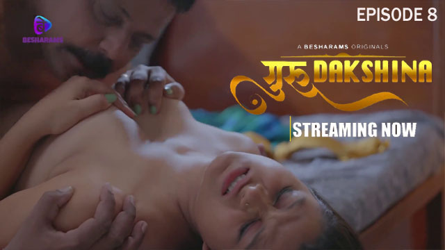 Guru Dakshina Episode 8 Guru Dakshina Episode 8