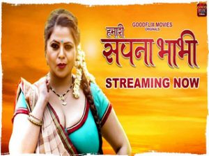 Hamari Sapna Bhabhi Episode 01 Hamari Sapna Bhabhi Episode 01