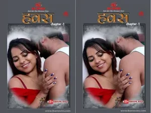 HAWAS EPISODE 1 HAWAS EPISODE 1