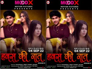 HAWAS KI RAAT Episode 1