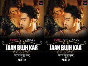 Jaan Bujh Kar Episode 3-4