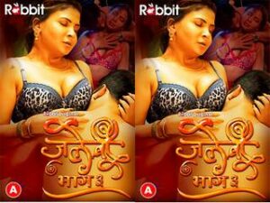 Jalebi3 Episode 3