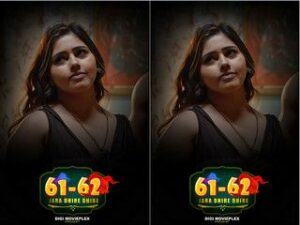 Jara Dhire Dhire Episode 3 Jara Dhire Dhire Episode 3