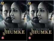 Jhumke Episode 2