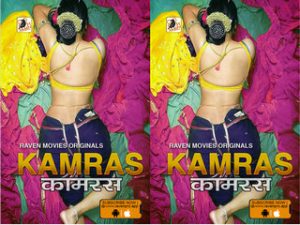 Kamras Episode 1