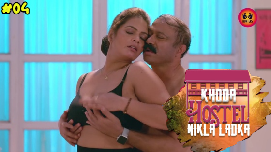 KHODA HOSTEL NIKLA LADKA Episode 4 KHODA HOSTEL NIKLA LADKA Episode 4